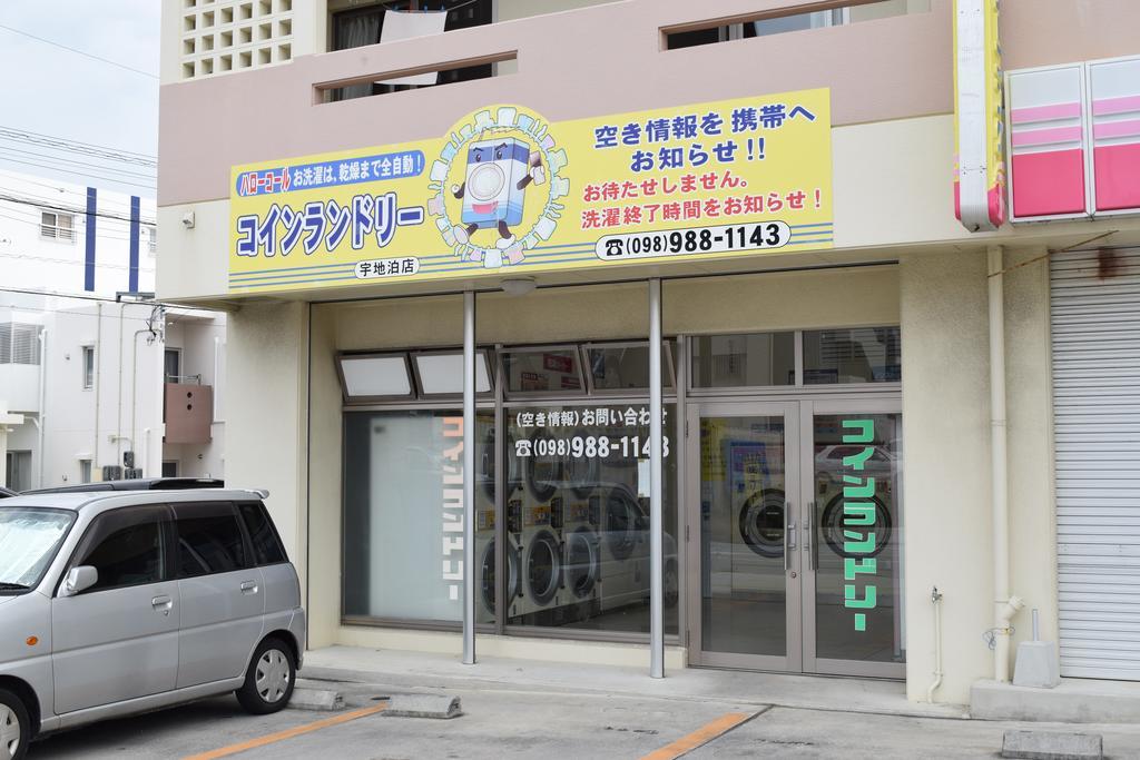 Rainbow Terrace Ginowan Apartment Exterior photo