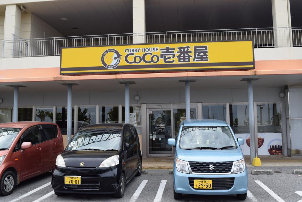 Rainbow Terrace Ginowan Apartment Exterior photo