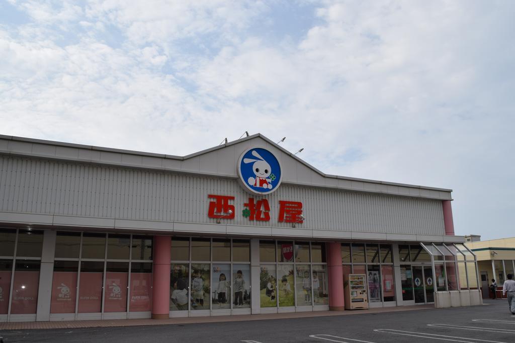 Rainbow Terrace Ginowan Apartment Exterior photo