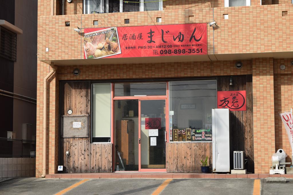 Rainbow Terrace Ginowan Apartment Exterior photo